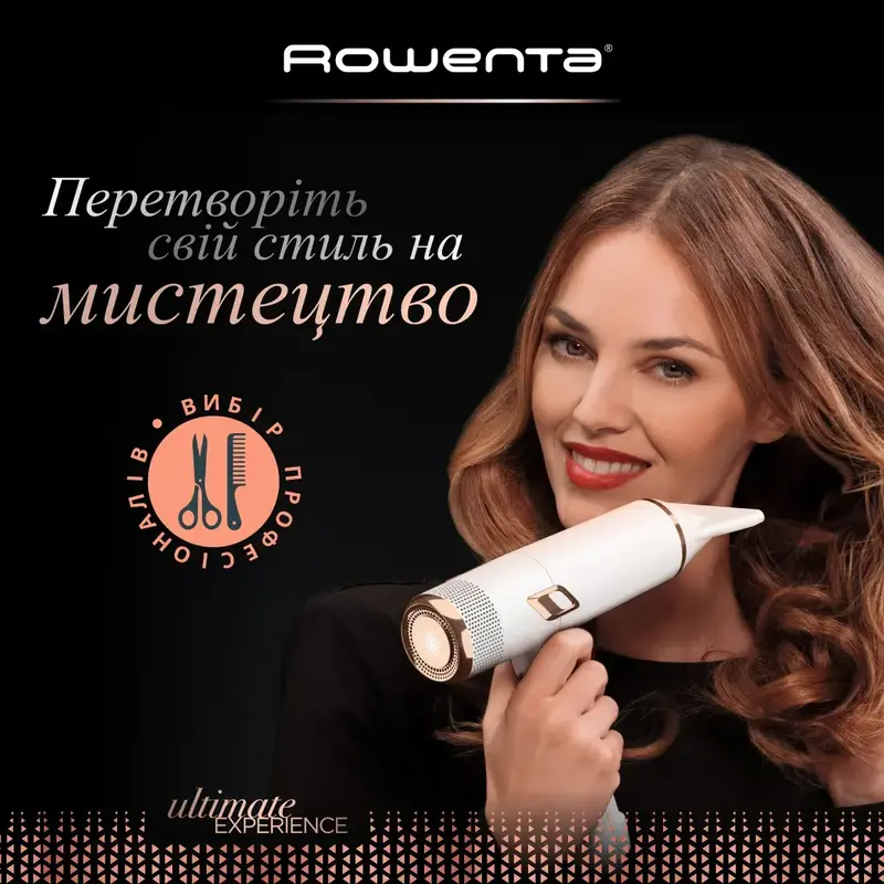 Фен Rowenta ULTIMATE EXPERIENCE Maestria CV9910F3 фото