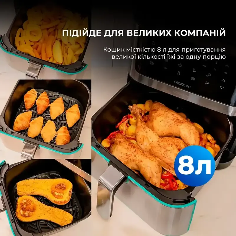 Мультипіч CECOTEC Cecofry Supreme 8000 - фото - №2