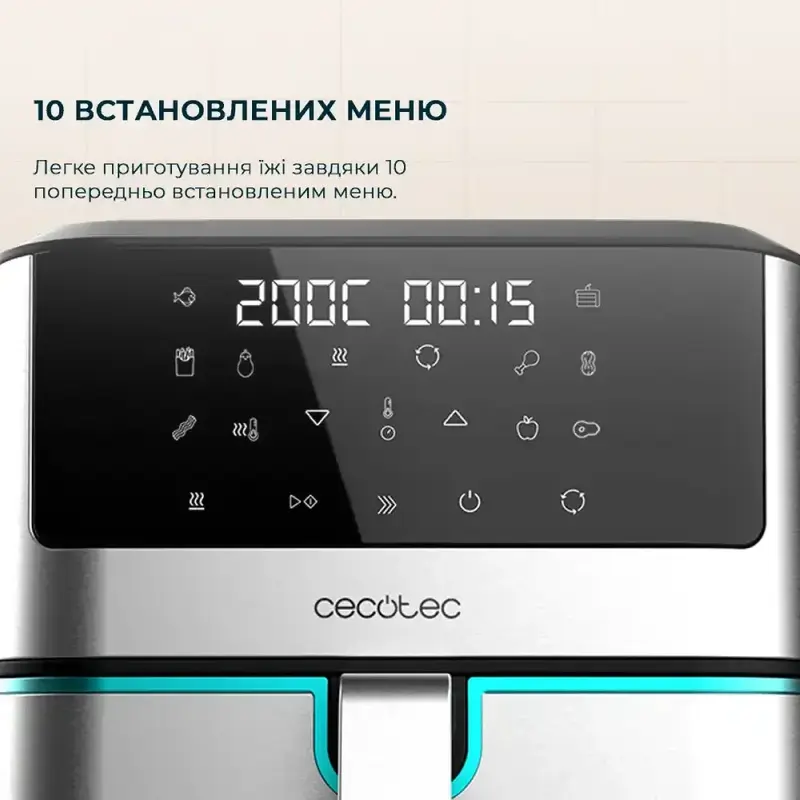 Мультипіч CECOTEC Cecofry Supreme 8000 - фото - №9