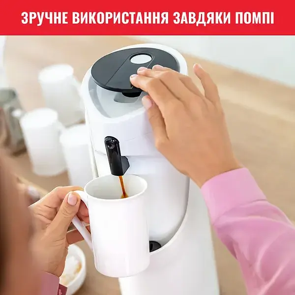 Термос Tefal PONZA PUMP,1.9 л, білий (K3140214) - фото - №5