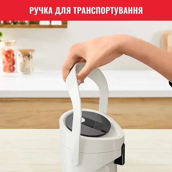 Термос Tefal PONZA PUMP,1.9 л, білий (K3140214) - фото - №3