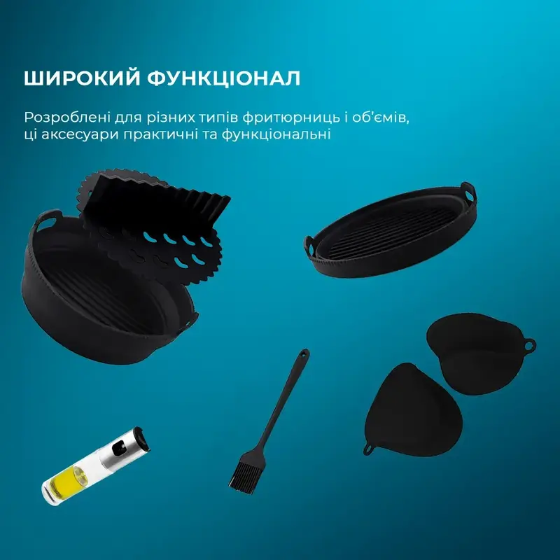 Набір аксесуарів до аерогрилю CECOTEC Cecofry Silicone Pack (CCTC-03341) - фото - №4