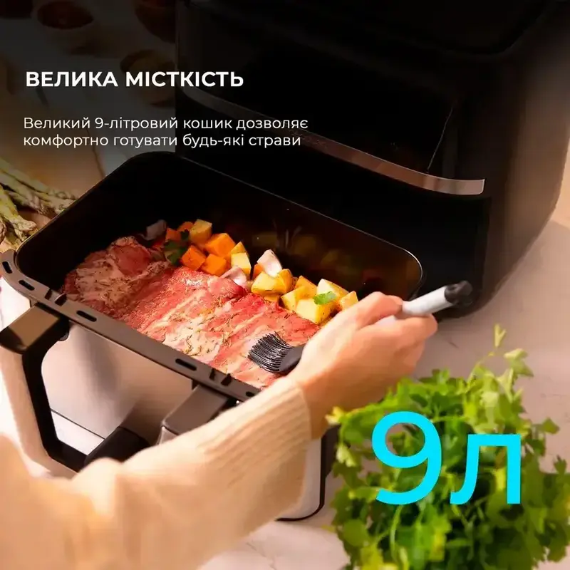 Мультипіч CECOTEC Cecofry Dual 9000 - фото - №1