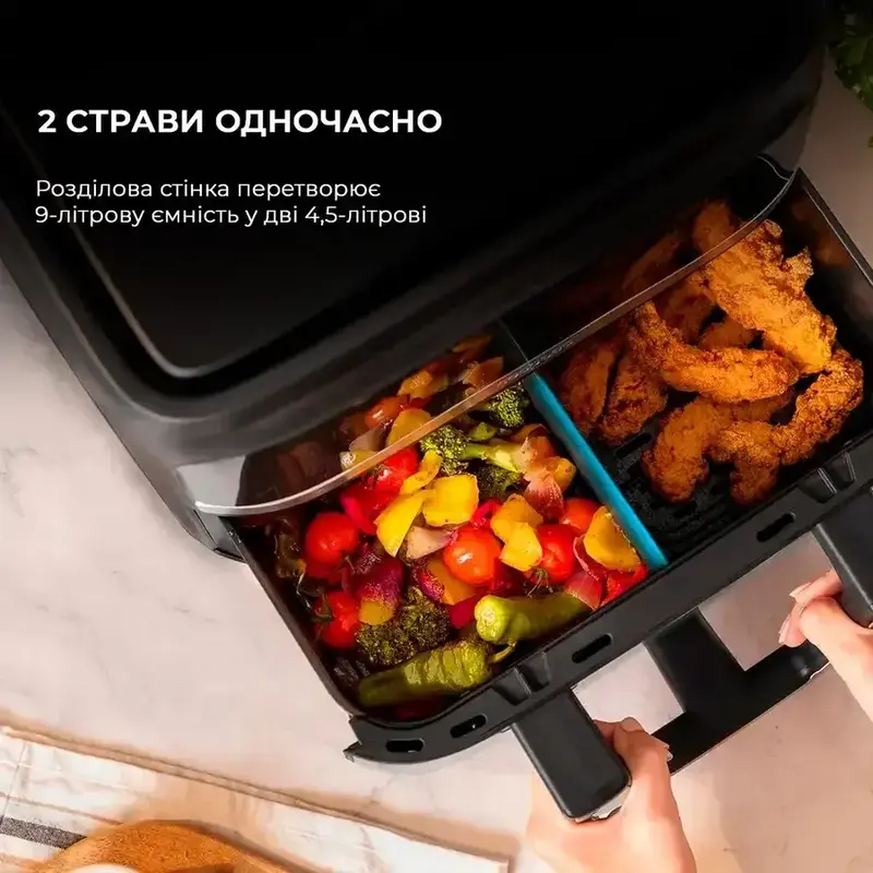 Мультипіч CECOTEC Cecofry Dual 9000 - фото - №2