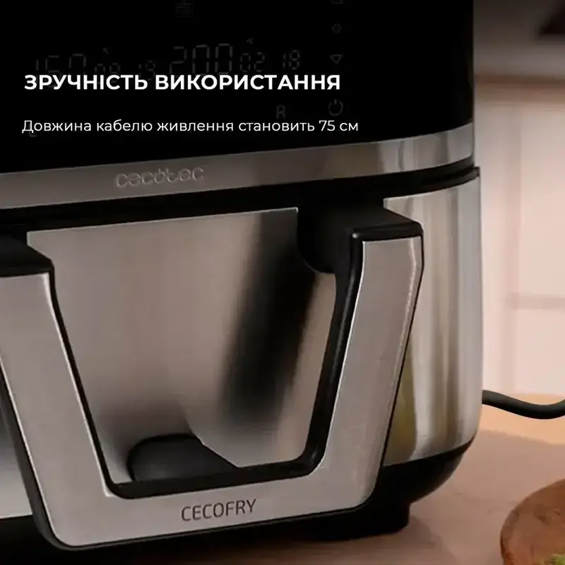 Мультипіч CECOTEC Cecofry Dual 9000 - фото - №8