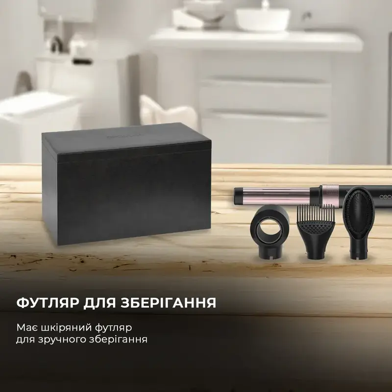 Стайлер CECOTEC Bamba CeramicCare 12in1 AirGlam Black - фото - №10