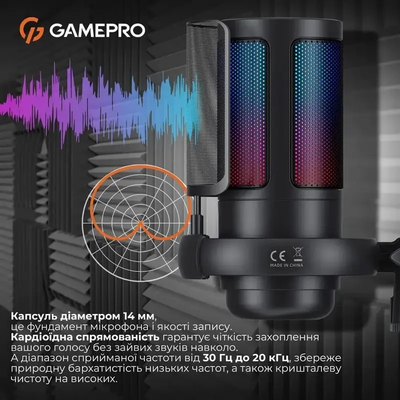 Мікрофон Gamepro UGM105B Black (UGM105B) - фото - №9