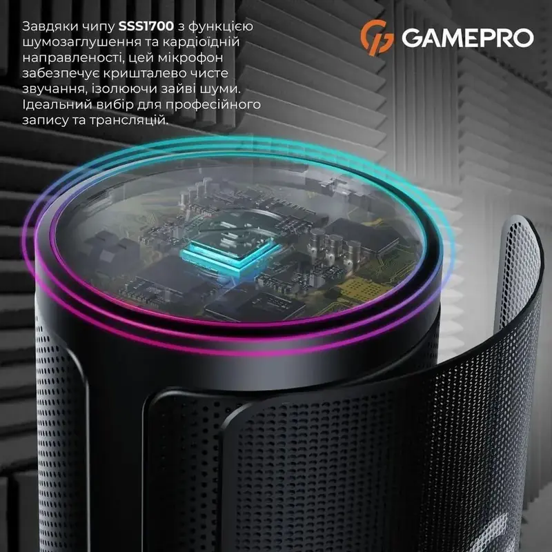 Мікрофон Gamepro UGM105B Black (UGM105B) - фото - №4