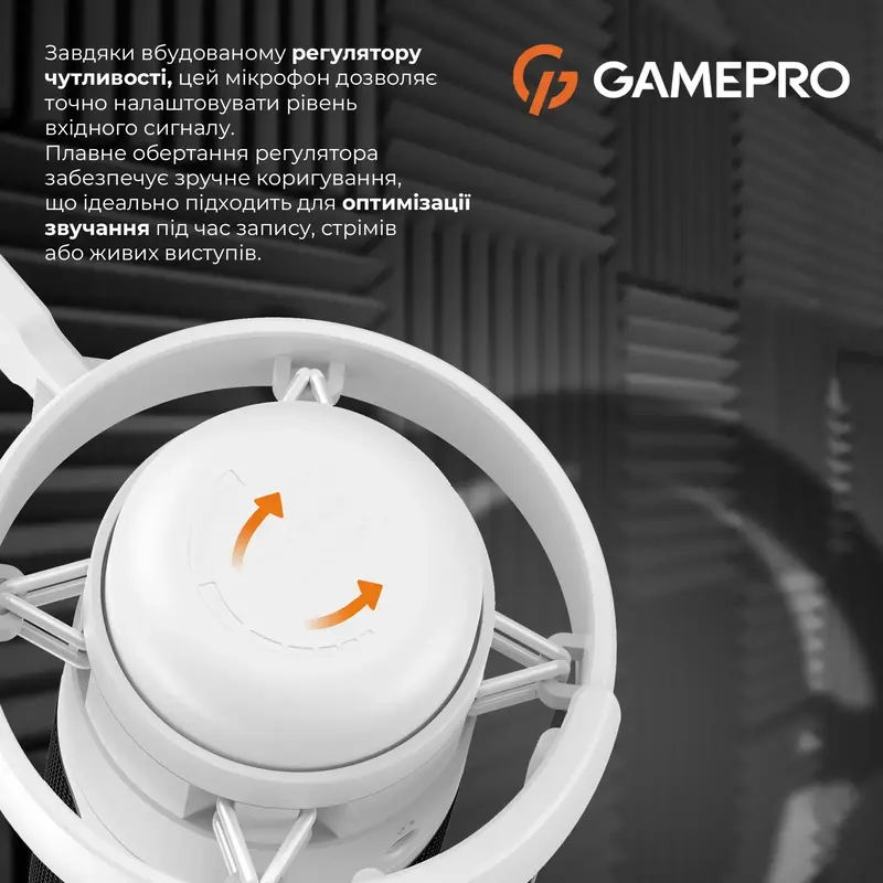 Мікрофон Gamepro UGM105W (White) - фото - №12