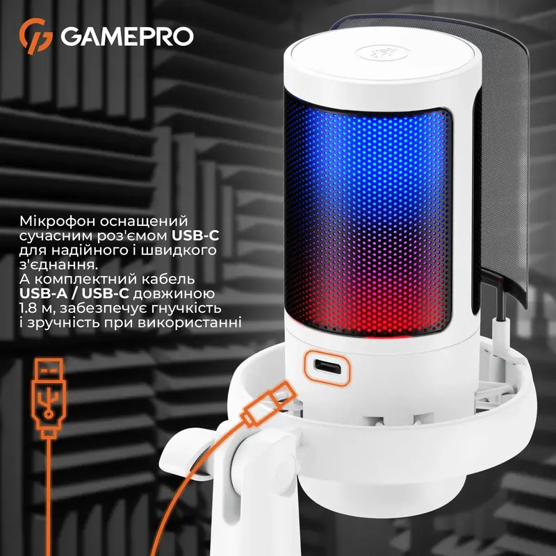 Мікрофон Gamepro UGM105W (White) - фото - №10