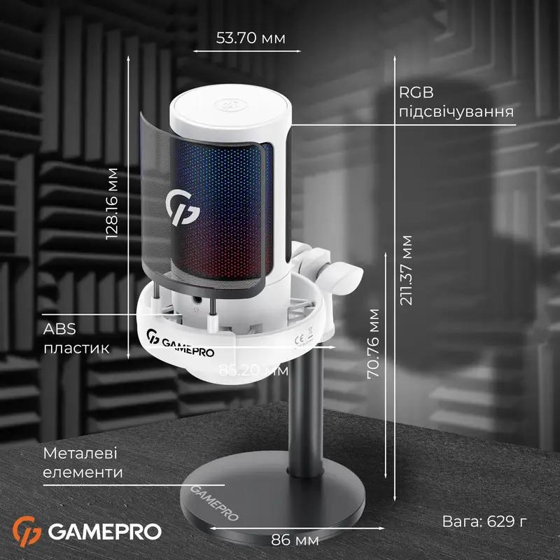 Мікрофон Gamepro UGM105W (White) - фото - №13