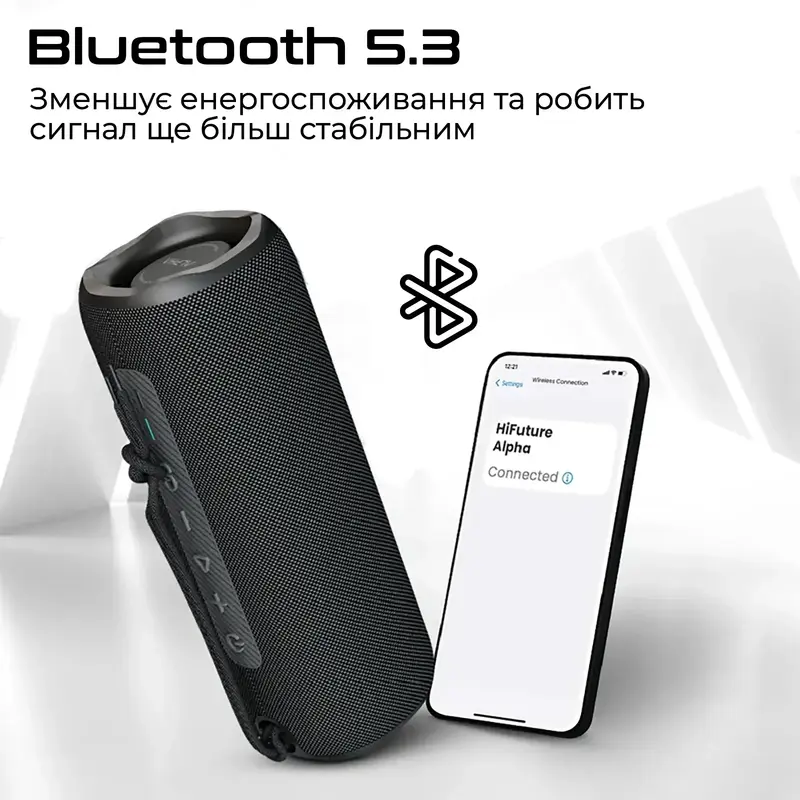 Акустика HiFuture alpha.red фото