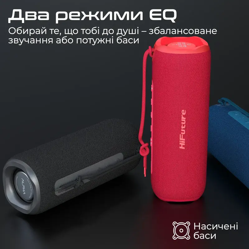 Акустика HiFuture alpha.red фото