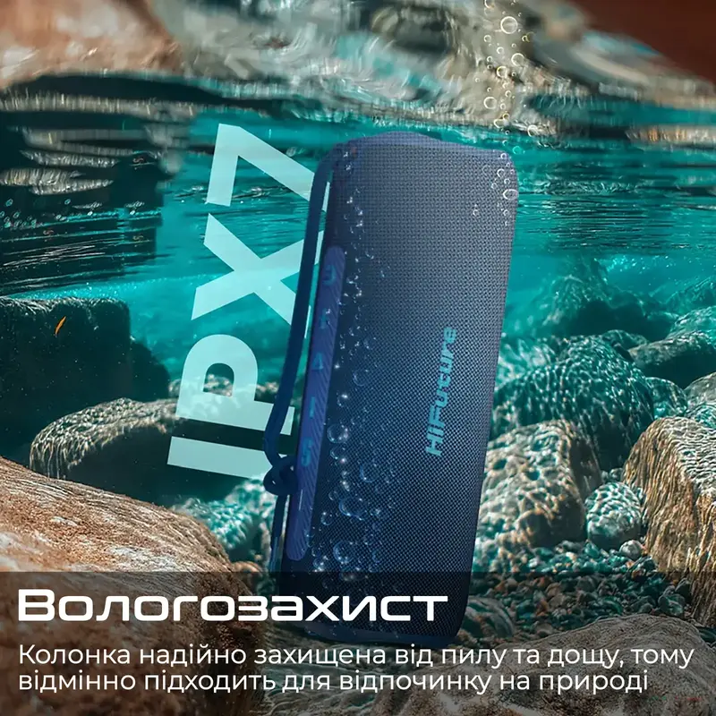 Акустика HiFuture alpha.red фото