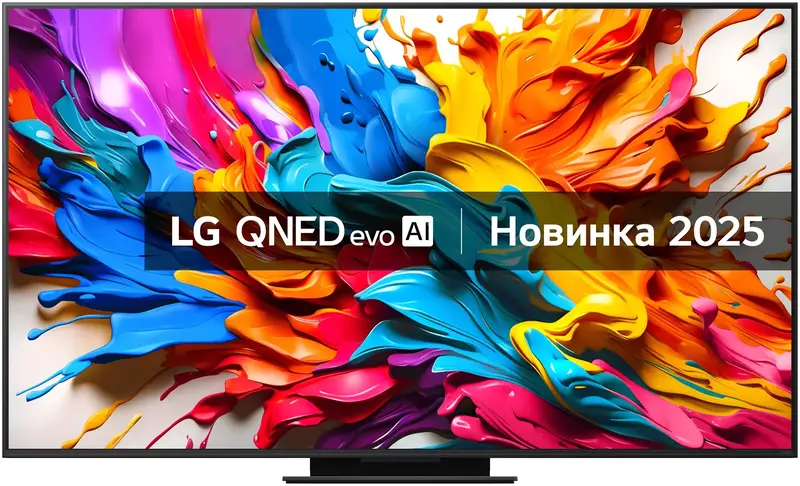 Телевізор LG 75QNED9MA6B - фото - №0