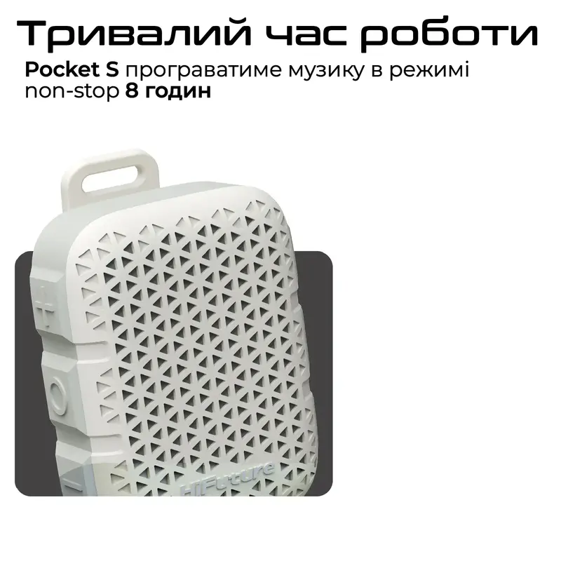 Акустика HiFuture pocket-s.bluegreen фото