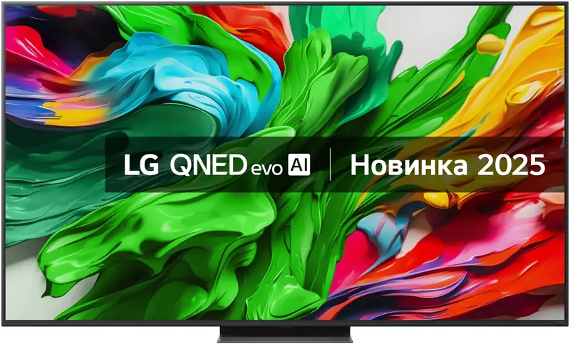 Телевізор LG 65QNED86A6A - фото - №1