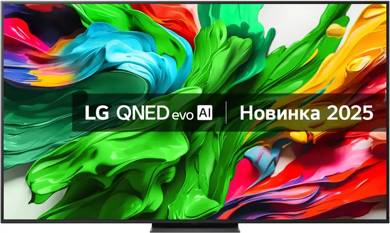 Телевізор LG 75QNED86A6A - фото - №1