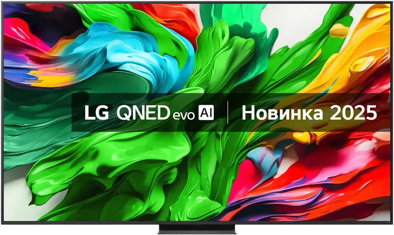 Телевізор LG 86QNED86A6A - фото - №1