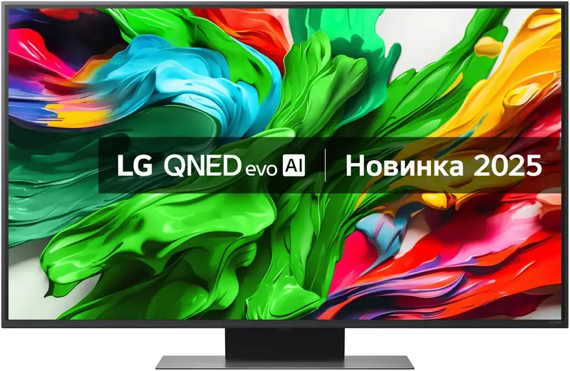 Телевізор LG 50QNED86A6C - фото - №0