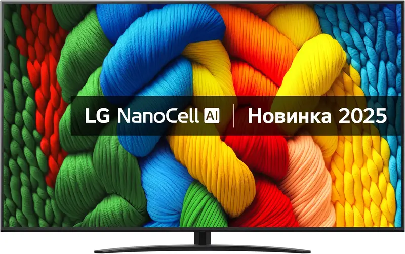 Телевізор LG 75NANO81A6A - фото - №1