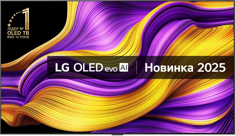 Телевізор LG OLED77G54LW - фото - №1