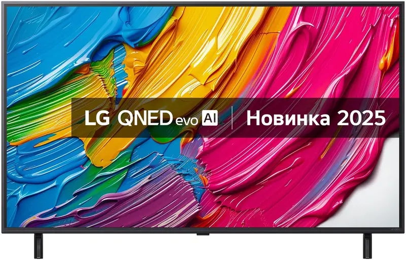 Телевізор LG 50QNED80A6A - фото - №1