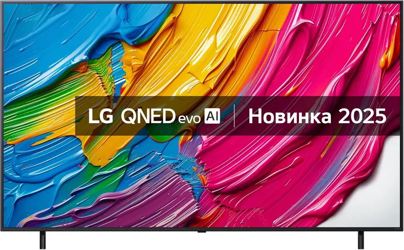 Телевізор LG 75QNED80A6A - фото - №1
