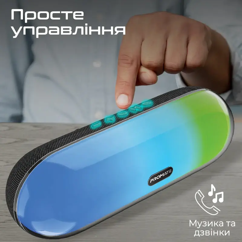 Акустична система Promate Lumibar 10W Black (lumibar.black) - фото - №7