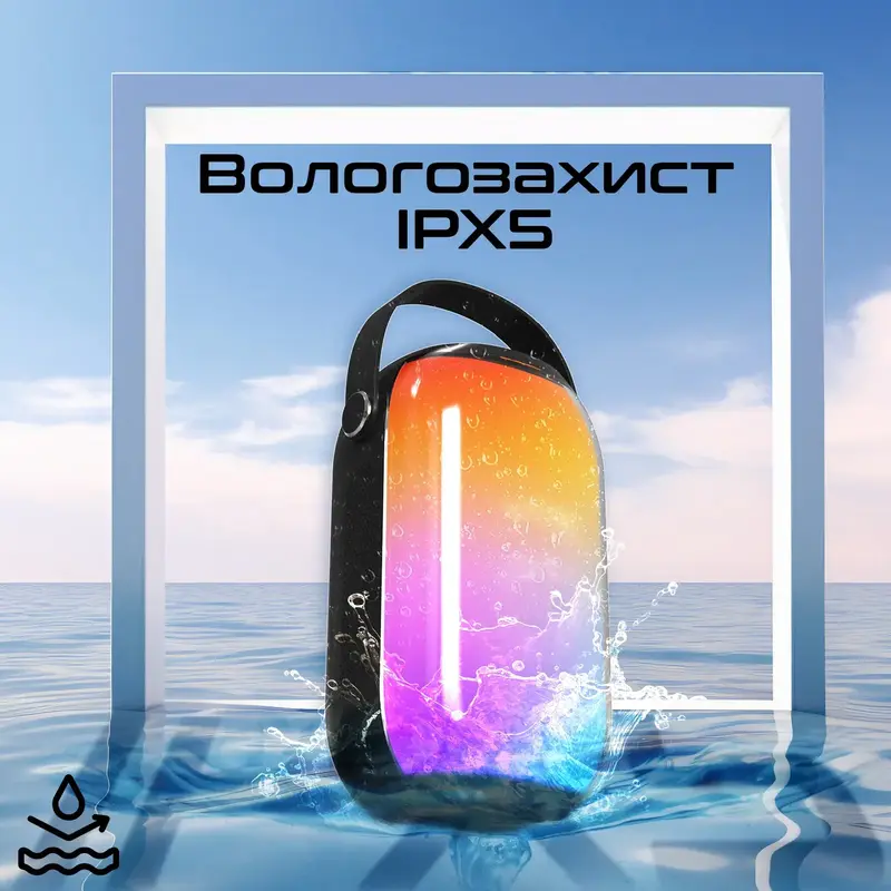 Акустична система Promate Spectro-20 20W Black (spectro-20) - фото - №5