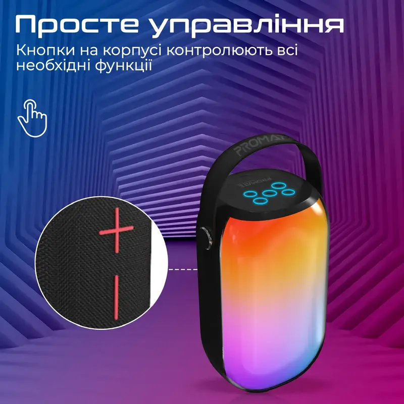 Акустична система Promate Spectro-20 20W Black (spectro-20) - фото - №7