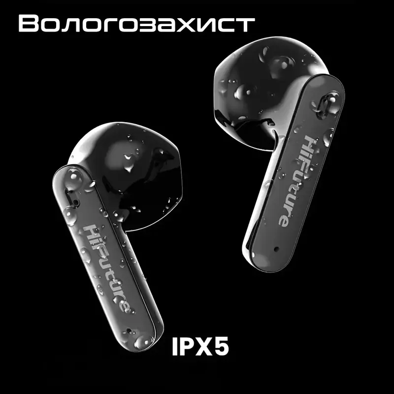 Навушники HiFuture ColorBuds2 Black (colorbuds2.black) фото