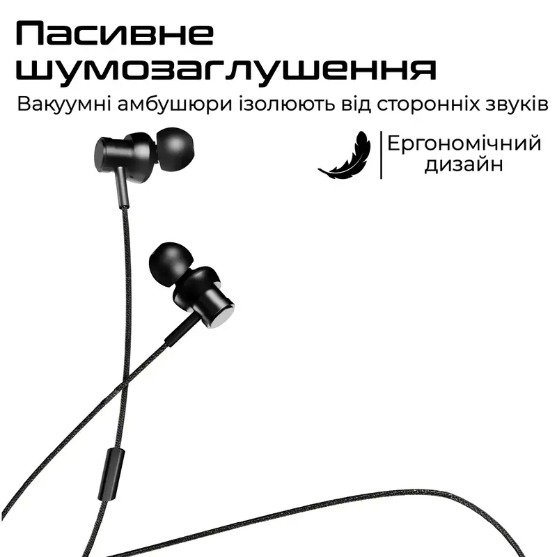 Навушники HiFuture Hi5 Black (hi5.black) - фото - №1