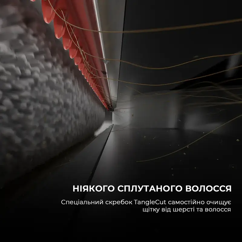 Мийний пилосос Dreame Wet & Dry Vacuum Cleaner H12 PRO Flex Reach - фото - №9