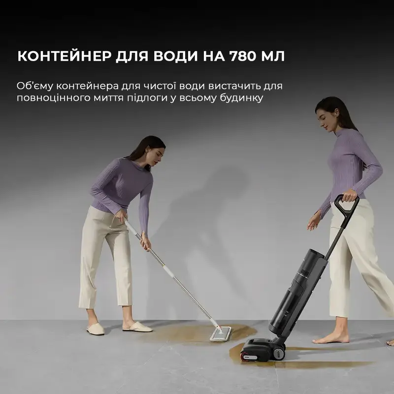 Мийний пилосос Dreame Wet & Dry Vacuum Cleaner H12 PRO Flex Reach - фото - №8