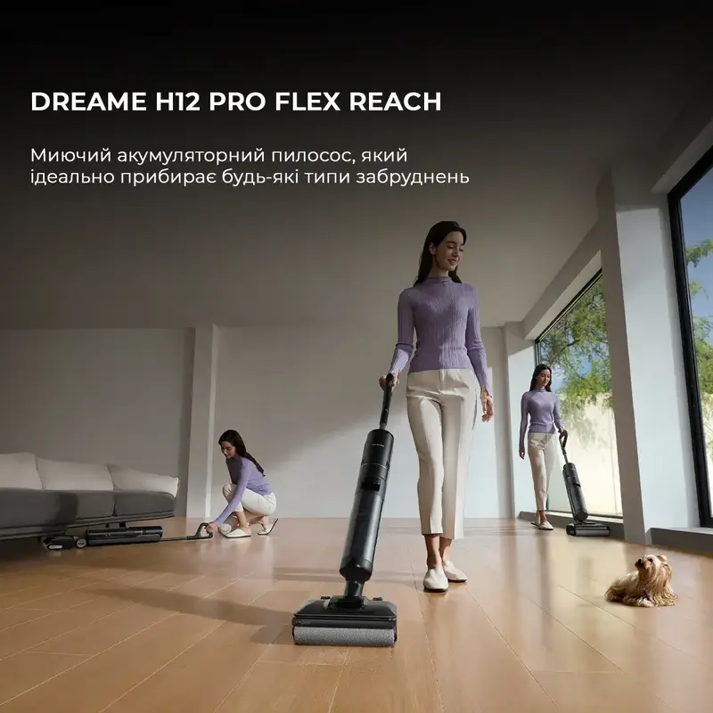 Мийний пилосос Dreame Wet & Dry Vacuum Cleaner H12 PRO Flex Reach - фото - №1