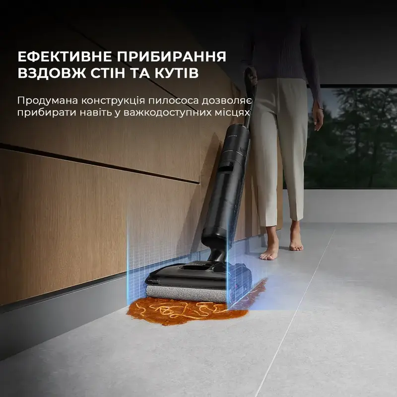 Мийний пилосос Dreame Wet & Dry Vacuum Cleaner H12 PRO Flex Reach - фото - №4
