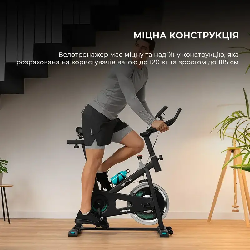 Велотренажер Cecotec DrumFit Indoor 6000 Forcis Bicicleta фото