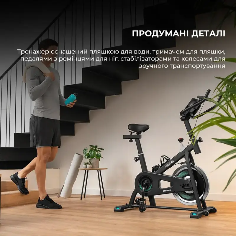 Велотренажер Cecotec DrumFit Indoor 6000 Forcis Bicicleta фото