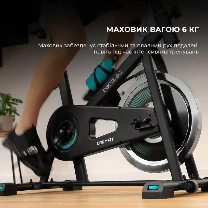 Велотренажер Cecotec DrumFit Indoor 6000 Forcis Bicicleta фото