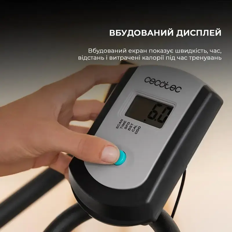 Велотренажер Cecotec DrumFit Indoor 6000 Forcis Bicicleta фото
