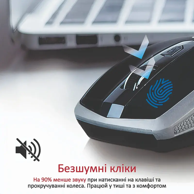Мышь Promate Breeze Wireless breeze.silver фото