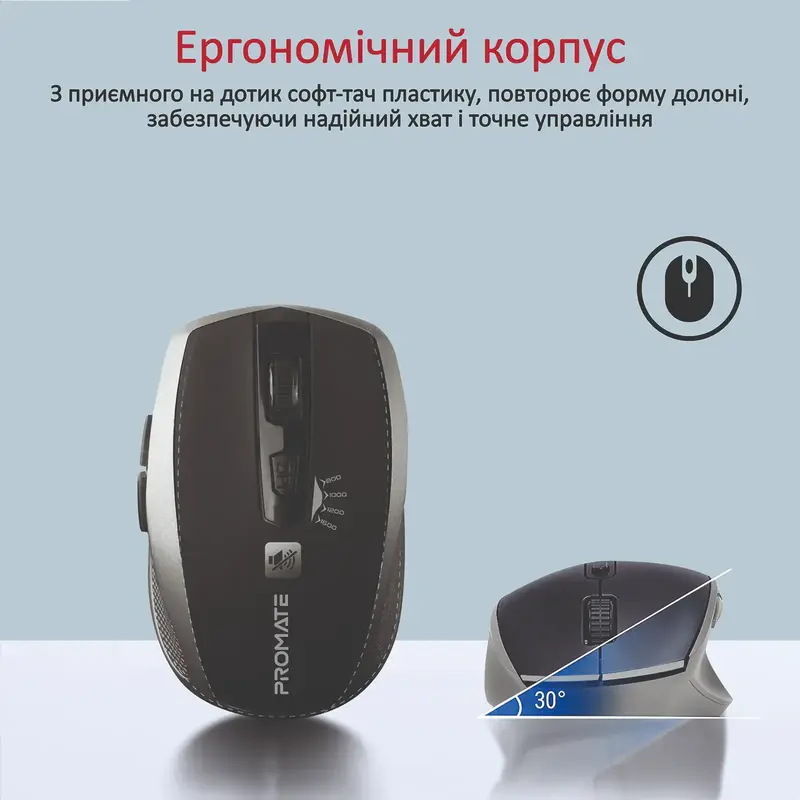 Мышь Promate Breeze Wireless breeze.silver фото