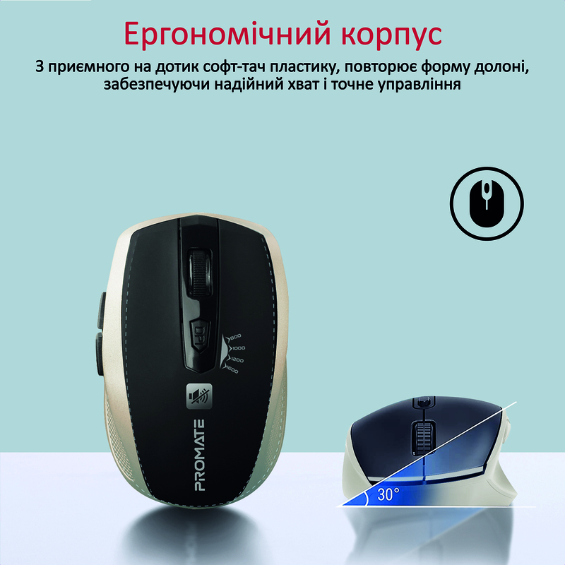 Мышь Promate Breeze Wireless breeze.gold фото