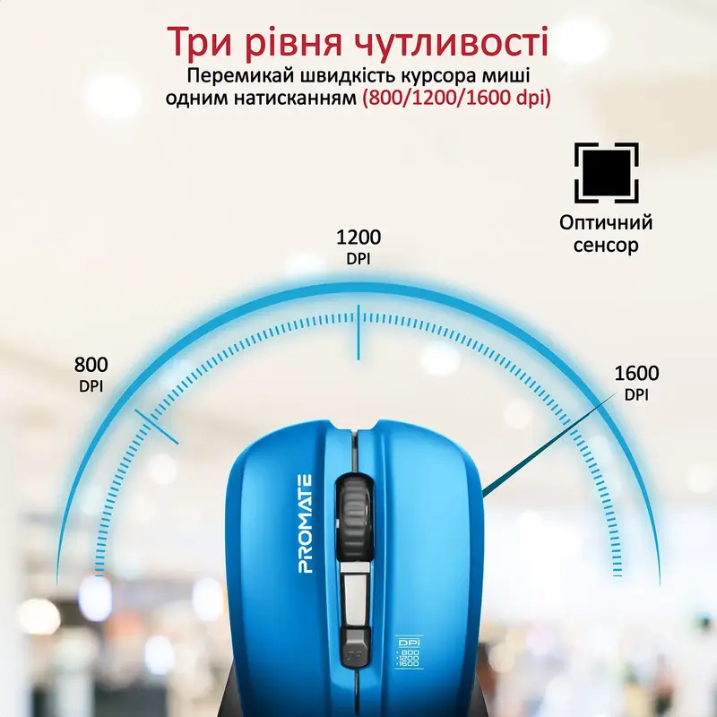 Миша Promate Contour Wireless contour.blue фото