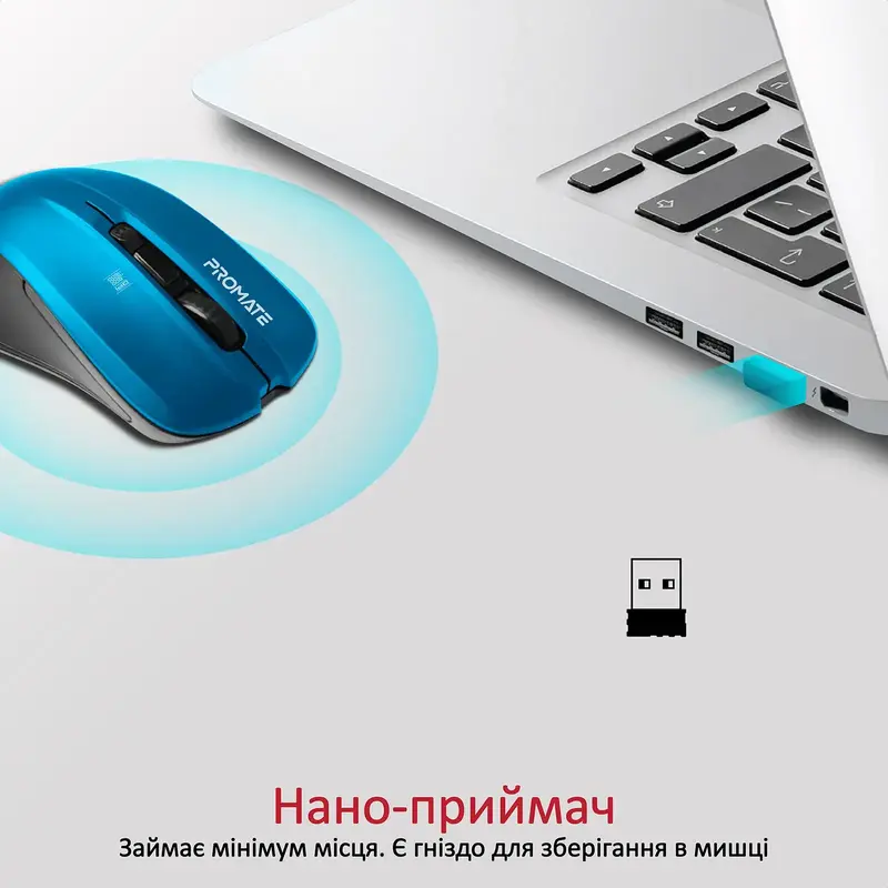 Миша Promate Contour Wireless contour.blue фото