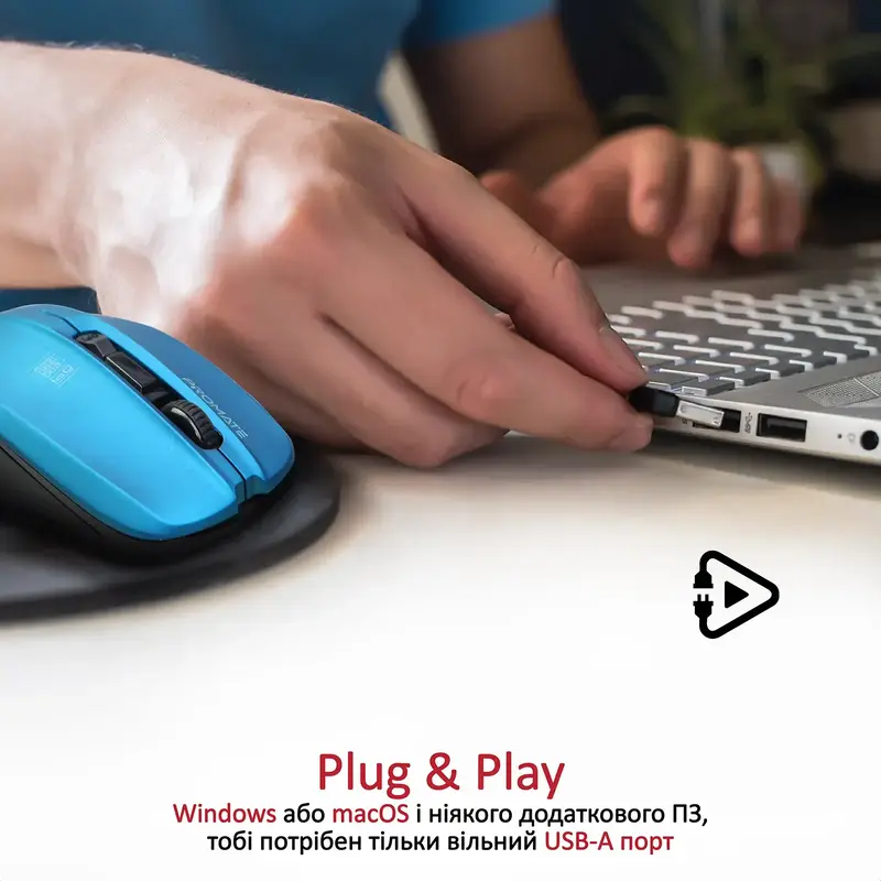 Миша Promate Contour Wireless contour.blue фото