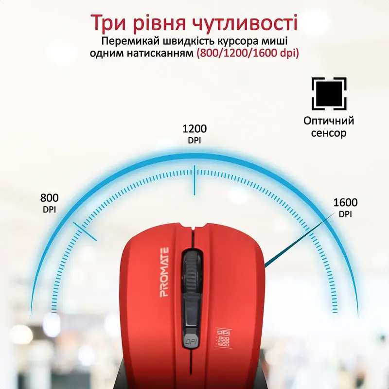 Мышь Promate Contour Wireless contour.red фото