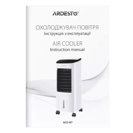Охолоджувач повітря Ardesto ACO-B7 - фото - №12