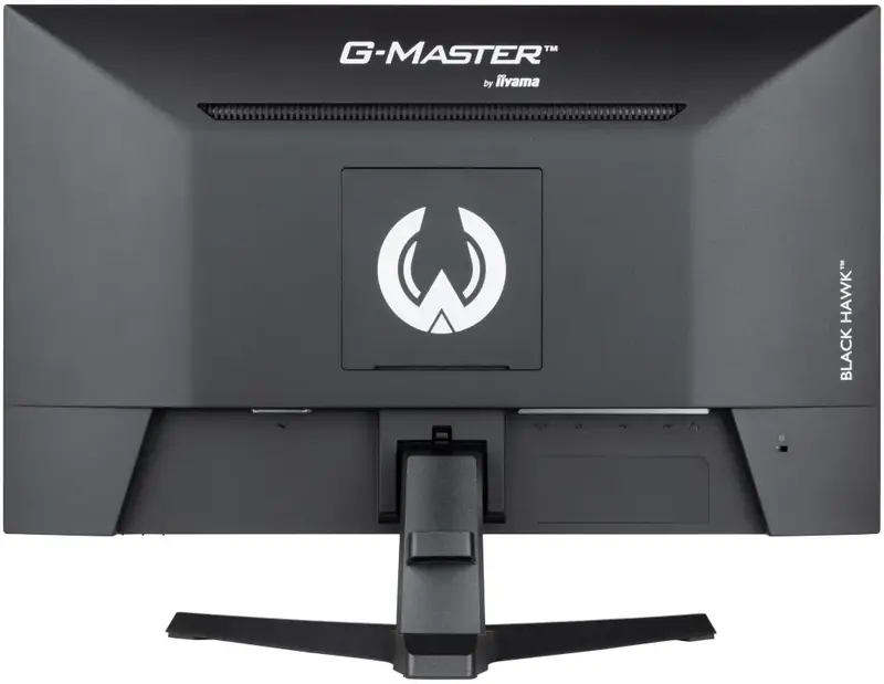 Монитор Iiyama 23.8" G2445HSU-B2 фото